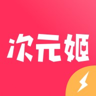 ��Ԫ�����ٰ���Ѱ汾 v3.4.6