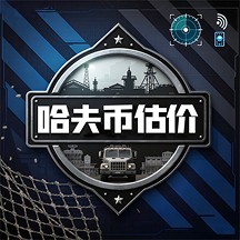 �����޹���ҹ������� v1.0