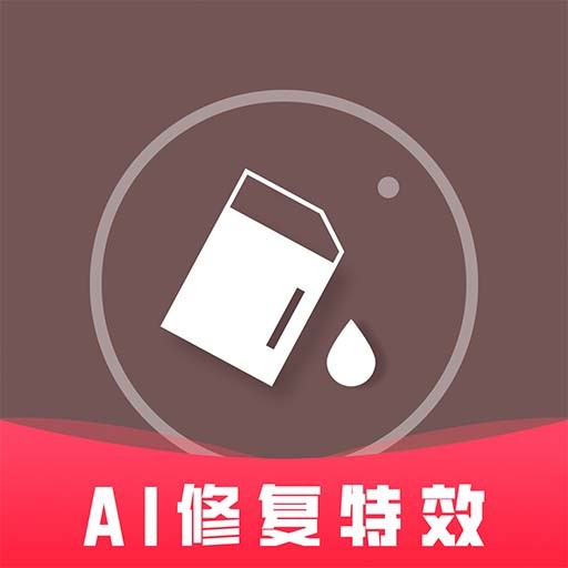 ��Ƭʱ���app2026ȫ�°汾