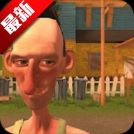 ��ŭ���ھӺ�����