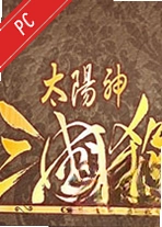 ̫��������ɱ���԰� v2.5.1������