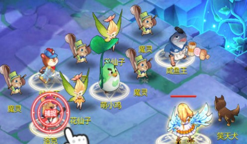 驯龙物语有没有电脑版 驯龙物语电脑版使用教程 - 掌通手游