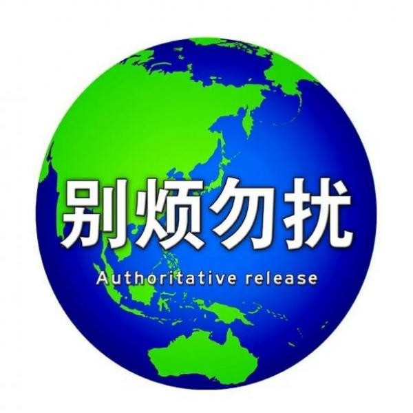 别跟姐姐假惺惺表情包有哪些别跟姐姐假惺惺表情包分享