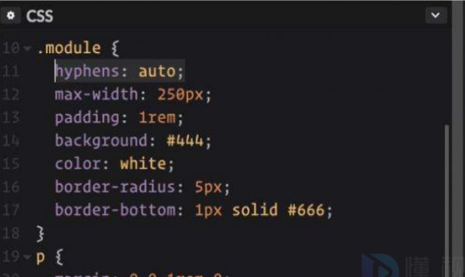 css 文字不换行_八软