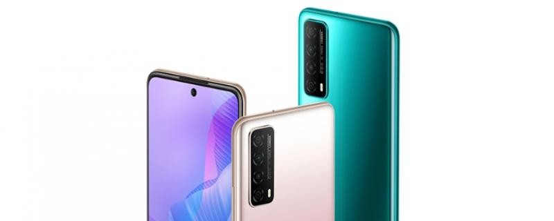 ppaal20是什么型号 ppa-al20是什么型号_八软