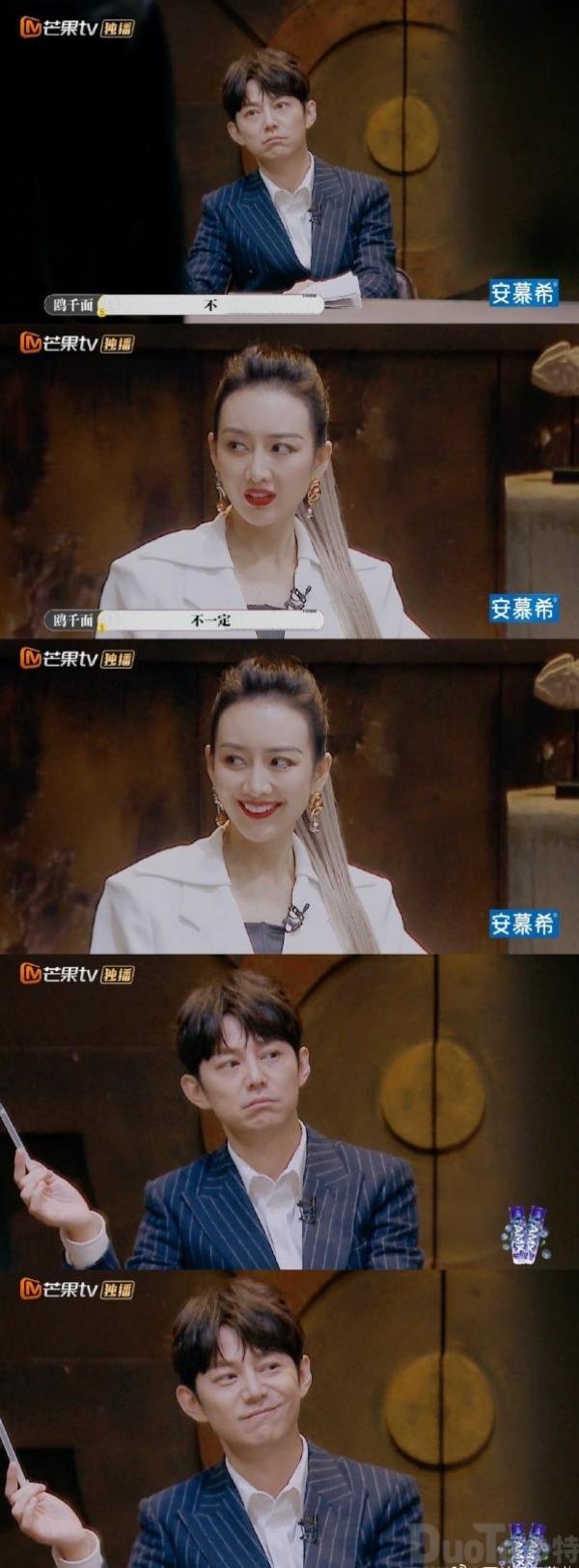 王鸥诡笑怎么回事 王鸥诡笑介绍_八软